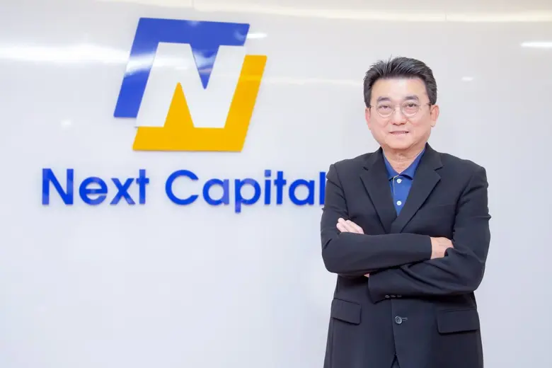 NCAP มองแนวโน้ม Q4/67 สัญญาณดี แรงหนุนจาก...