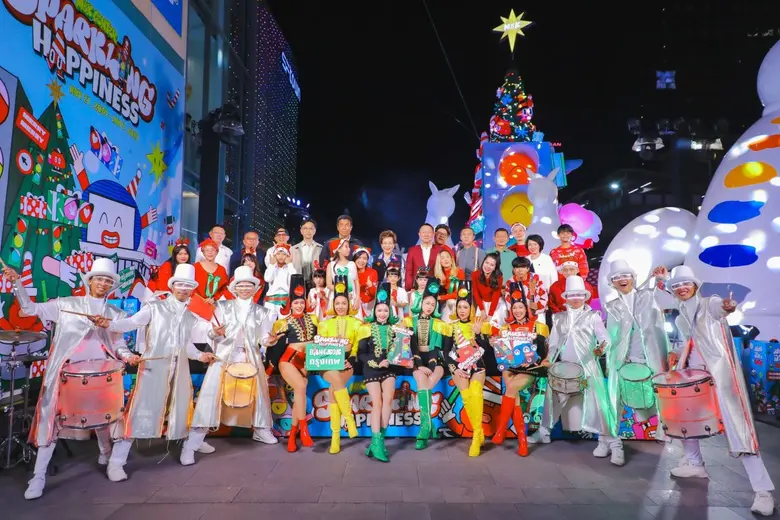 ศูนย์การค้าเอ็ม บี เค เซ็นเตอร์ ร่วมกับ ก...