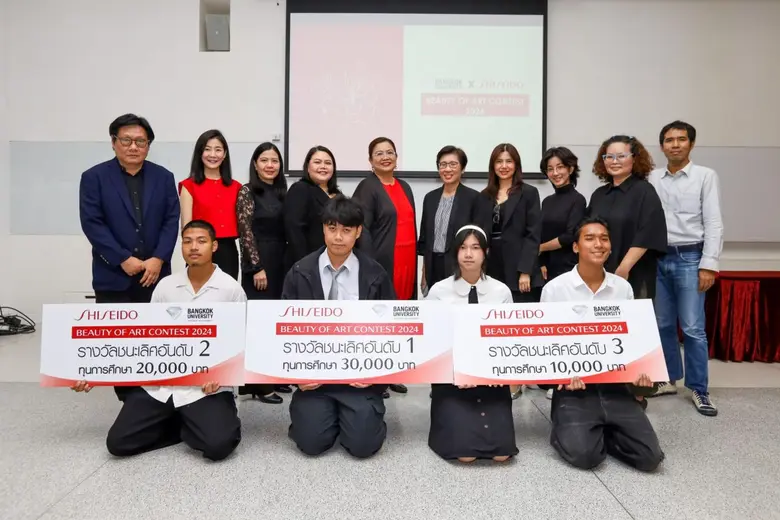 พร้อมกับสนับสนุนความสามารถทางศิลปะของนักศ...