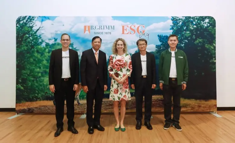 ดร.อนุสรณ์ แสงนิ่มนวล ประธานคณะกรรมการกำกับดูแลกิจก...