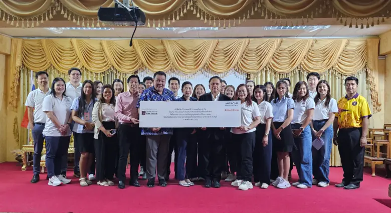 บริษัท ฮิตาชิ เอนเนอร์ยี่ (ประเทศไทย) จำก...