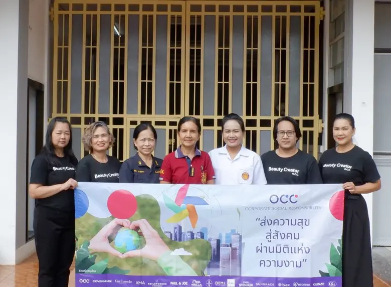 สุวภา ศิริวรรณ หัวหน้าหน่วยอบรมแต่งหน้าแล...