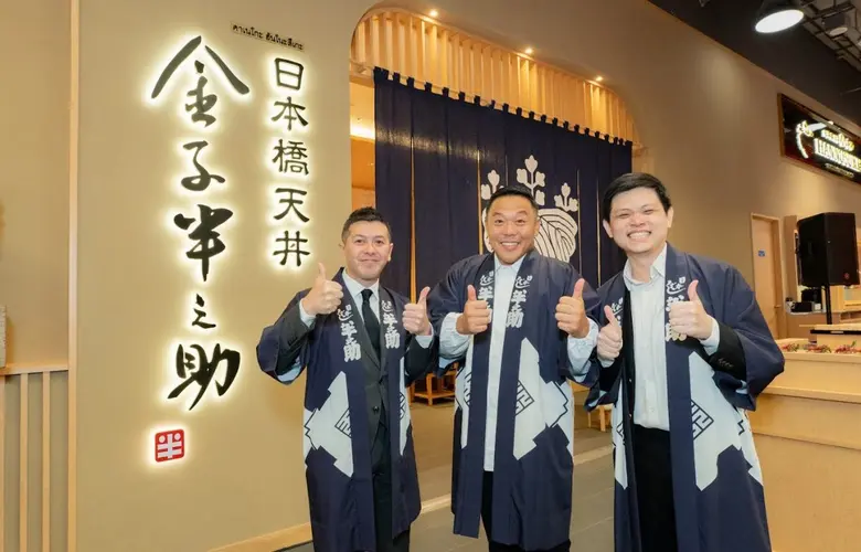 เปิดประสบการณ์ใหม่ในการลิ้มลองข้าวหน้าเทม...