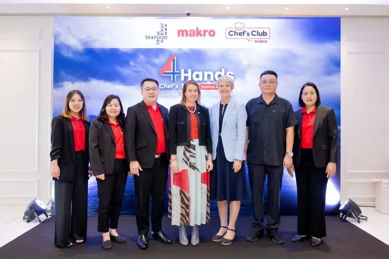 เข้าสู่ช่วงเทศกาลแห่งการเฉลิมฉลองที่อบอวล...