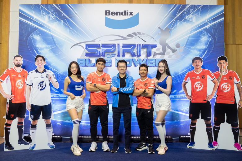 เบ็นดิกซ์ ฉลองใหญ่ประจำปี ตอบแทนดีลเลอร์ท...