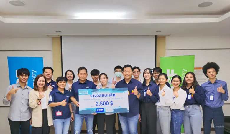 บีเอเอสเอฟ ร่วมกับมูลนิธิ Junior Achievement ประเทศ...