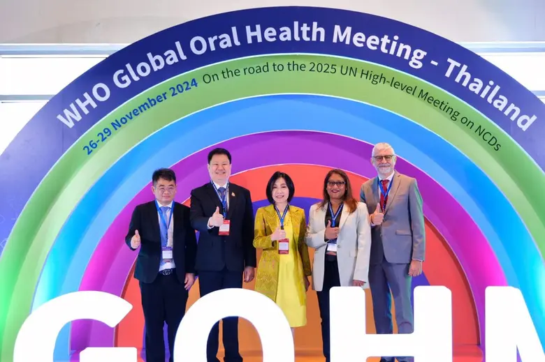 ประเทศไทย โดย กรมอนามัย กระทรวงสาธารณสุข ...