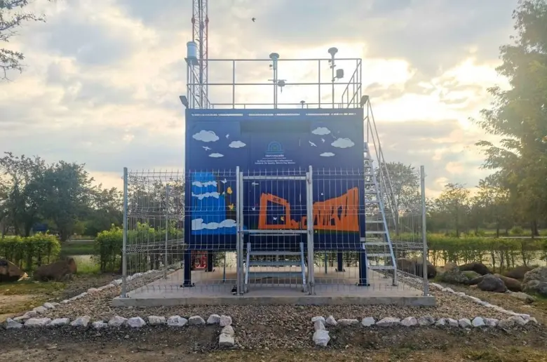 ในวันที่อากาศไม่เป็นใจ อะไร ๆ ก็ดูหมองมัว...