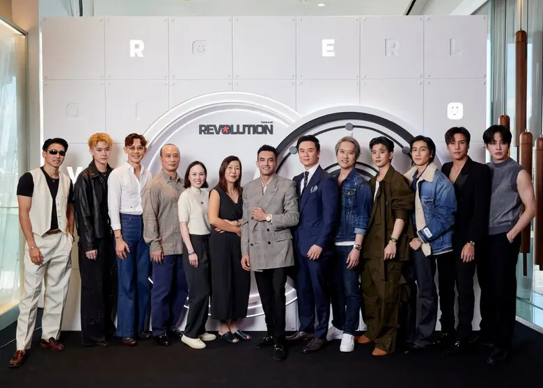 'Revolution Magazine' นิตยสารเพื่อคนรักนา...