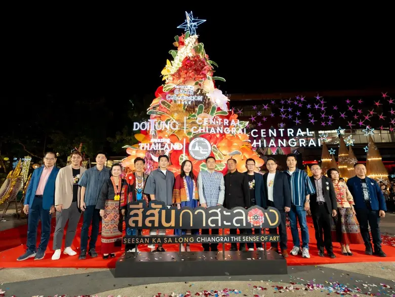 จุดพลุฉลองเปิดยิ่งใหญ่! "เทศกาลสีสันกาสะล...