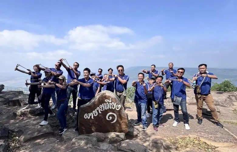 บริษัท ศรีสวัสดิ์ แคปปิตอล 1969 จำกัด (มห...