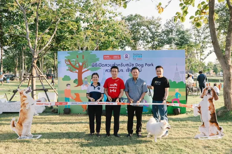 เชียงใหม่ เปิดสวนสุนัขแห่งแรกในภาคเหนือ (...