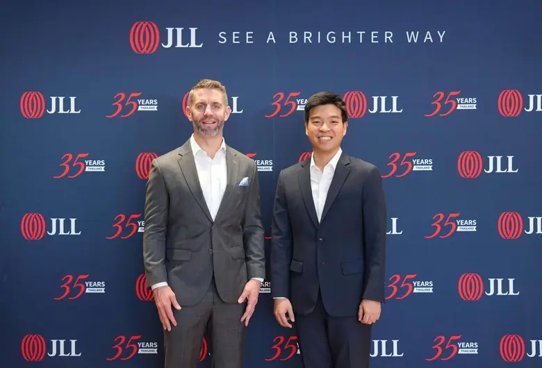 เจแอลแอล (NYSE: JLL) ประเทศไทย บริษัทที่ป...