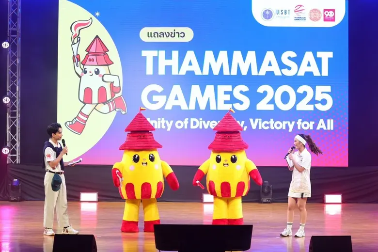 ฉลองใหญ่ 90 ปี มธ. ตอกย้ำสถาบันชั้นนำด้าน...