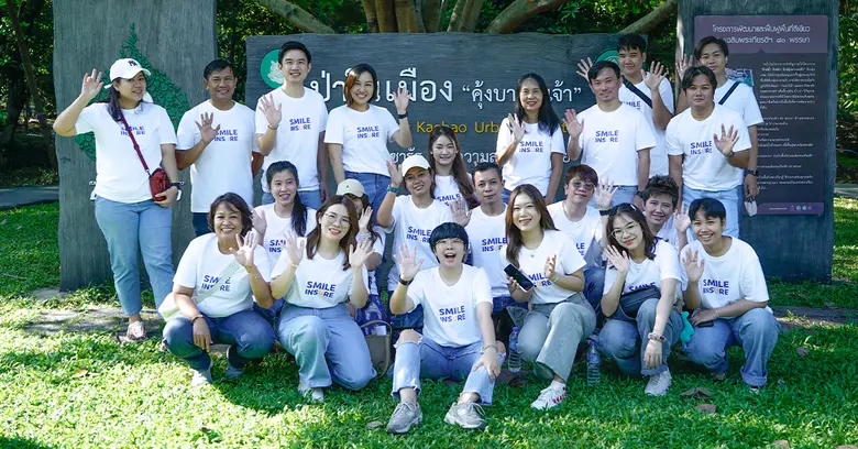 เมื่อวันที่ 20 พฤศจิกายน 2567 ที่ผ่านมา S...