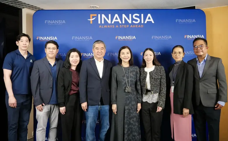 บริษัท สเปเชี่ยลตี้ เนเชอรัล โปรดักส์ จำก...