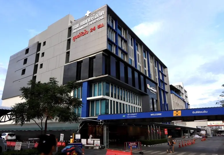 แพทย์รังสิตเฮลท์แคร์กรุ๊ป (PHG) รายงานการ...