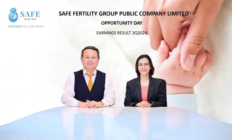 นพ.วิวัฒน์ กว้างคณานุรักษ์ (ซ้าย) ประธานเ...