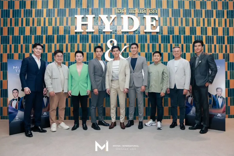 กองประกวด Mister International Thailand 2...