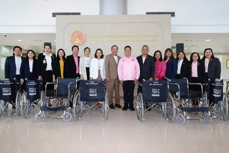 บริษัท เนสท์เล่ (ไทย) จำกัด ส่งต่อคุณภาพช...