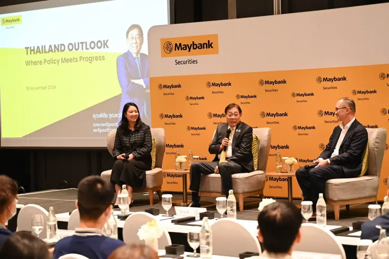 เมย์แบงก์ จัดเสวนาระดับประเทศ "Thailand O...