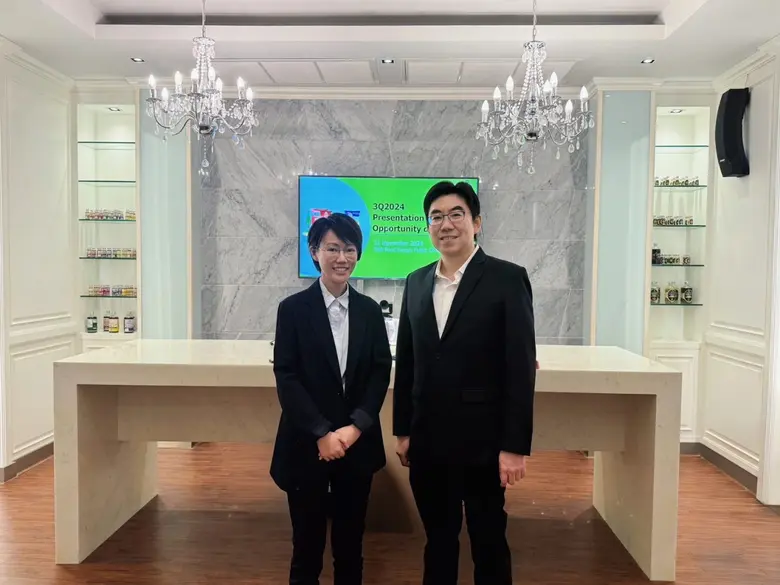 RBF ประเมินผลงานโค้งสุดท้ายของปี 2567 สดใ...