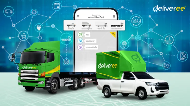 กรุงเทพฯ Deliveree ผู้นำด้านแพลตฟอร์มบริก...