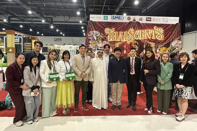 เฮิร์บไบรท์ บริษัทในเครือบ้านหมอละออง กรุ...