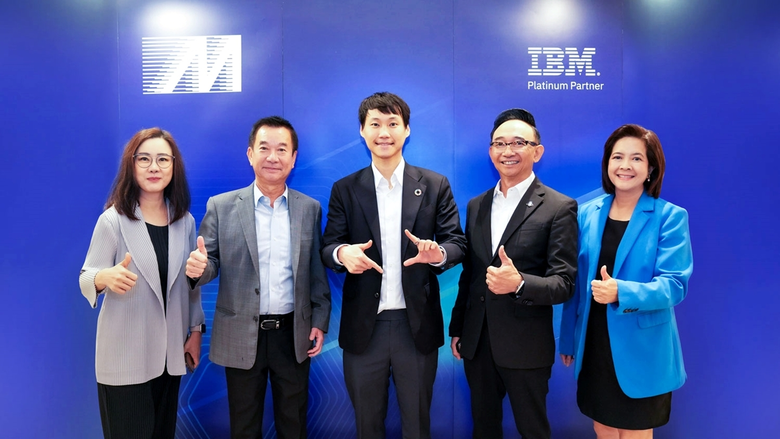 บริษัท เมโทรซิสเต็มส์คอร์ปอเรชั่น จำกัด (...