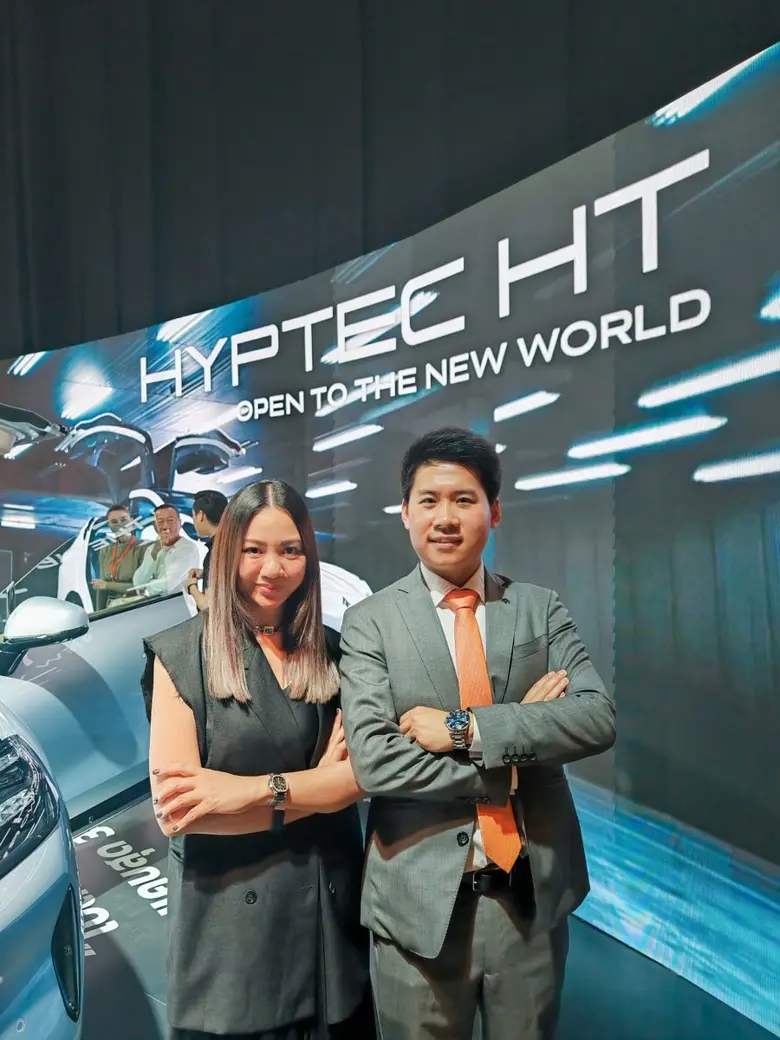 นางสาวจิรภัทร์ กาญจะโนสถ ประธานเจ้าหน้าที...