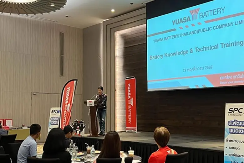 มร.สึเนะโนริ โยชิมูระ ประธานเจ้าหน้าที่บร...