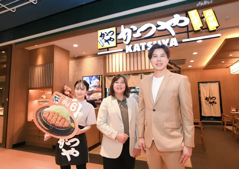 คัตสึยะ (KATSUYA) หนึ่งในผู้นำตลาดทงคัตสึ...