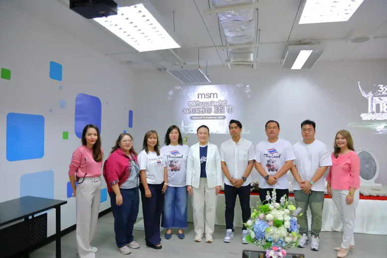 ประภัสรา นิมมานเทวินทร์ ผู้จัดการทั่วไป บ...