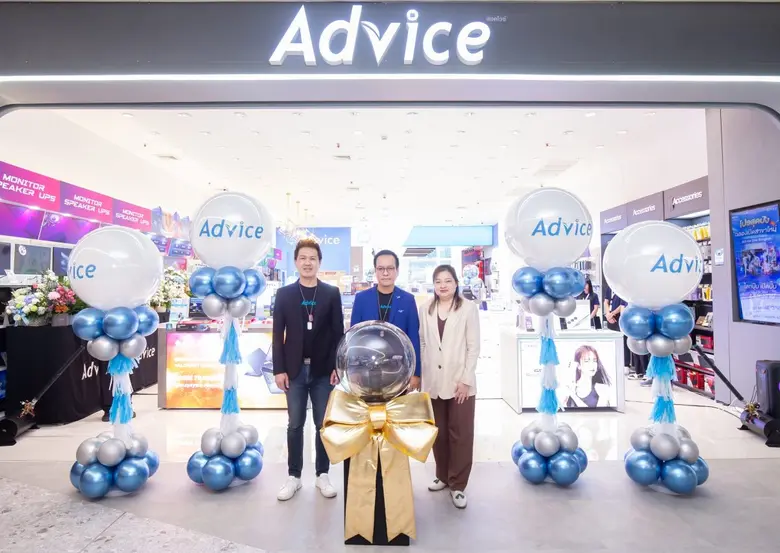 นายศรัณย์ ปัญหา ประธานเจ้าหน้าที่สายงานบร...