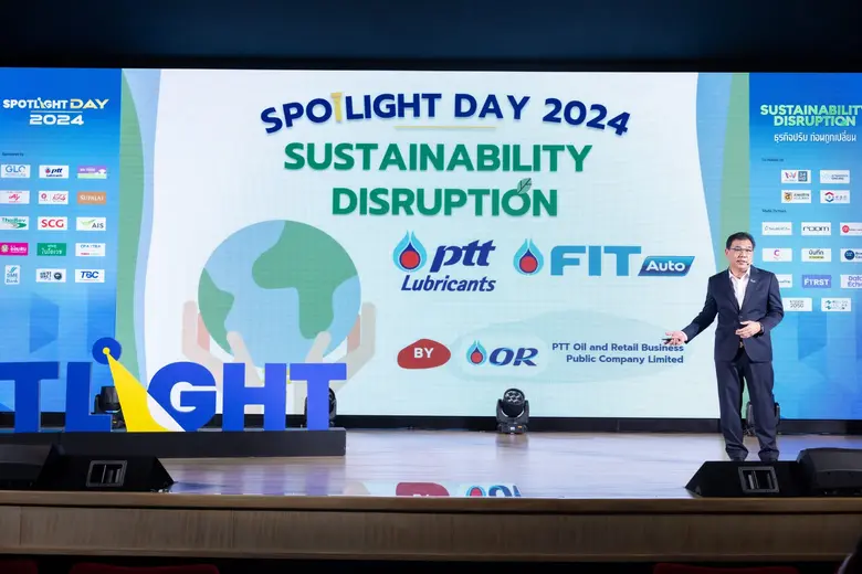 พีทีที ลูบริแคนท์ส ตอกย้ำเป้าหมายเพื่อพัฒ...