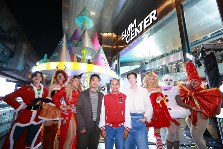 สยามพารากอน สยามเซ็นเตอร์ และ สยามดิสคัฟเวอรี่ โกลบ...