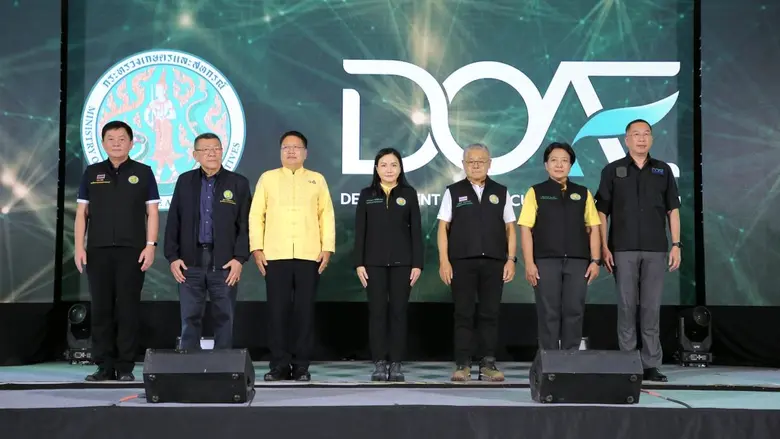 ศ.ดร.นฤมล ภิญโญสินวัฒน์ รัฐมนตรีว่าการกระ...