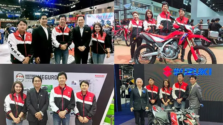 มร.สึเนะโนริ โยชิมูระ ประธานเจ้าหน้าที่บร...