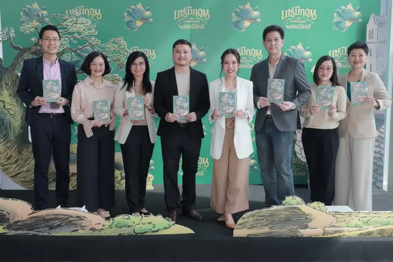 "ซีเอ็ด" จับมือ "บาร์บีคิวพลาซ่า" ผนึกกำล...