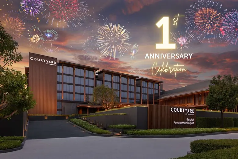 โรงแรมคอร์ทยาร์ด บาย แมริออท กรุงเทพฯ สุว...