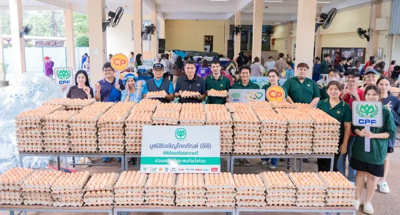 น้ำใจไม่มีหมด...เครือซีพี ซีพีเอฟ และบริษ...