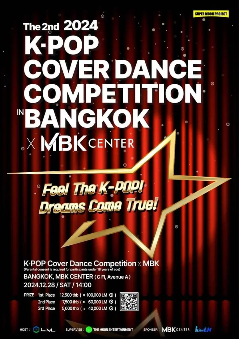 SUPER MOON PROJECT -"The 2nd 2024 K-POP C...