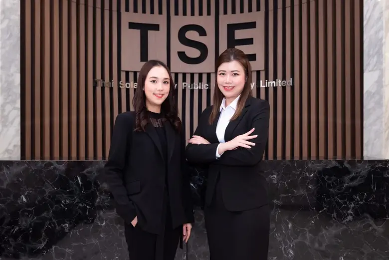 นางสาวชนากานต์ เยี่ยมวิญญะ ผู้ช่วยผู้อำนว...