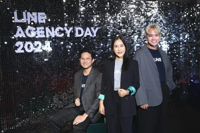 สรุปเทรนด์การตลาดดิจิทัลมาแรงแห่งปีด้วยโซ...