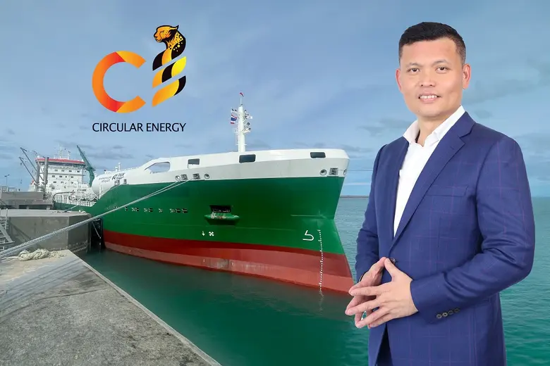 "เซอร์คูล่า เอ็นเนอร์ยี (CE)" บริษัทลูก "...