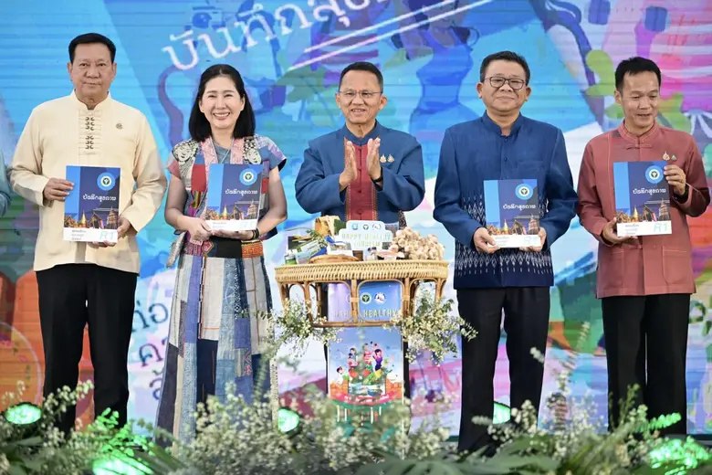 กระทรวงการท่องเที่ยวและกีฬา ประกาศทิศทางค...