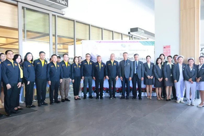 นายพิพัฒน์ รัชกิจประการ รัฐมนตรีว่าการกระ...