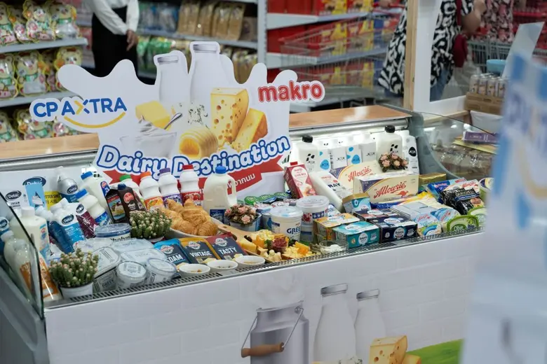 แม็คโครจัดงาน "Dairy Destination" ต่อเนื่...