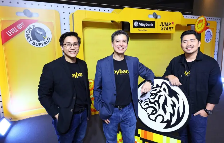 เปลี่ยนเรื่องการเงินที่ซับซ้อน เป็นเรื่อง...