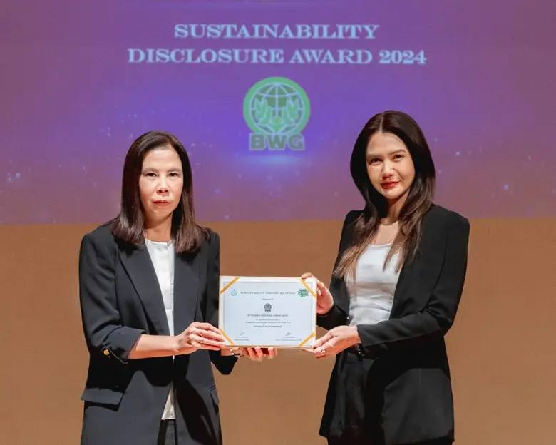 บริษัท เบตเตอร์ เวิลด์ กรีน จำกัด (มหาชน)...